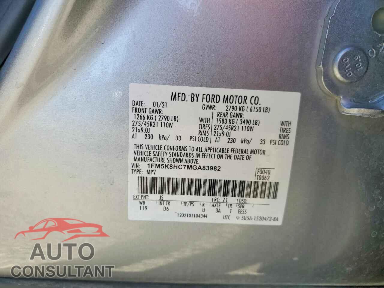 FORD EXPLORER 2021 - 1FM5K8HC7MGA83982