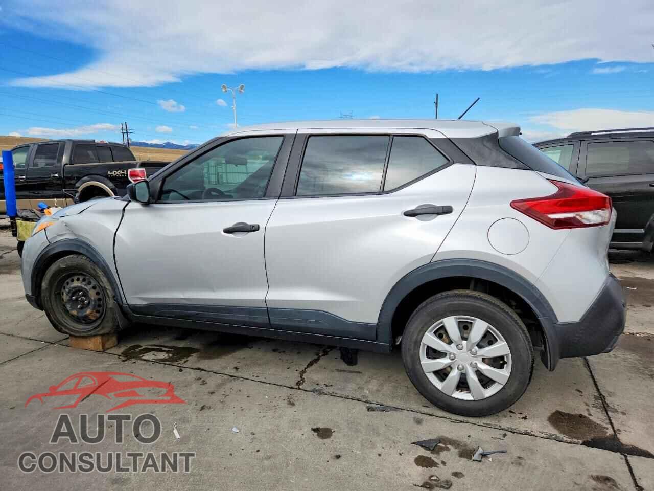 NISSAN KICKS 2020 - 3N1CP5BV2LL515011