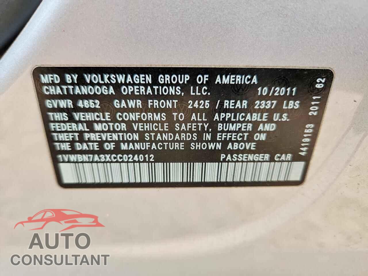 VOLKSWAGEN PASSAT 2012 - 1VWBN7A3XCC024012