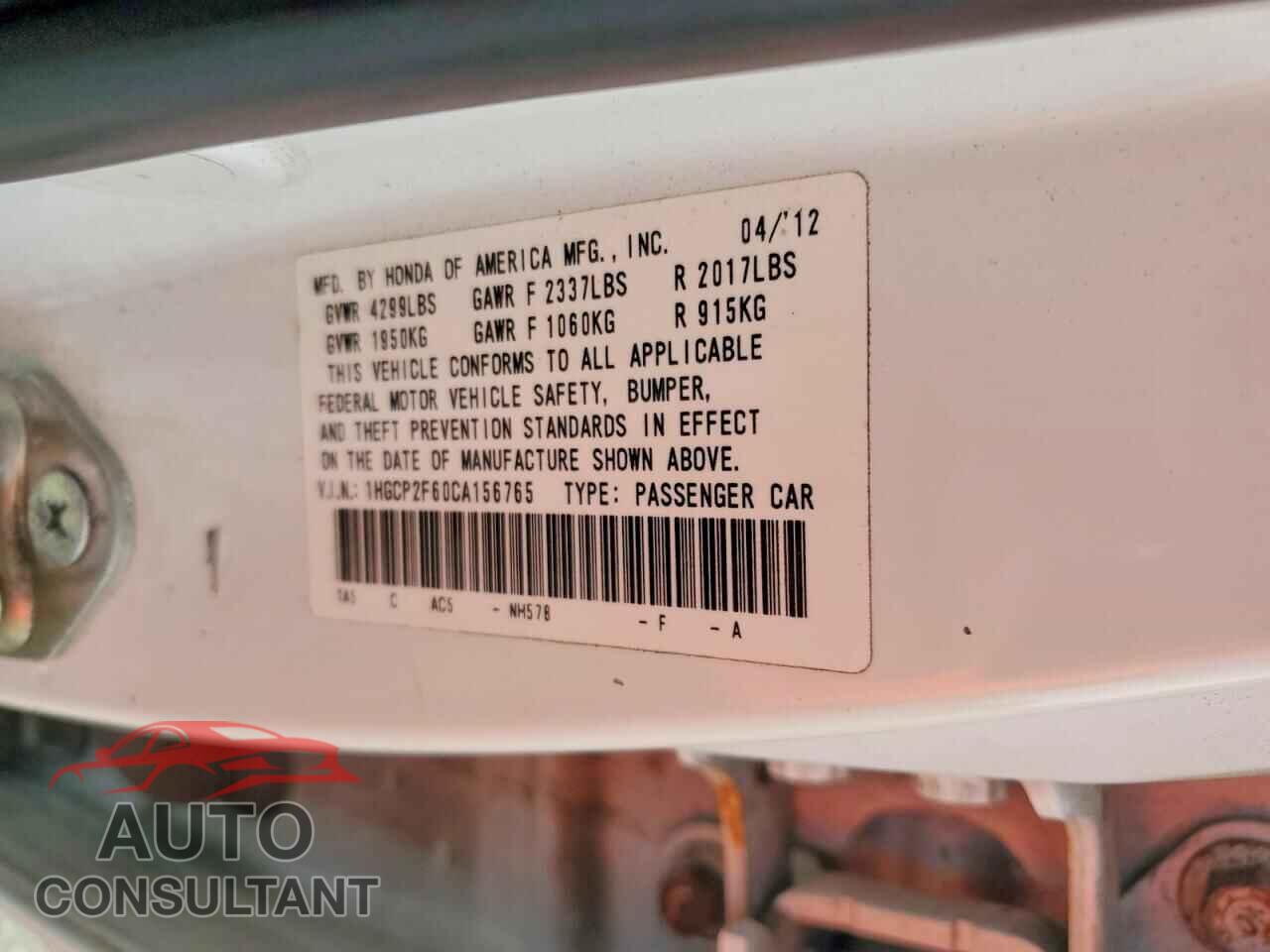 HONDA ACCORD 2012 - 1HGCP2F60CA156765