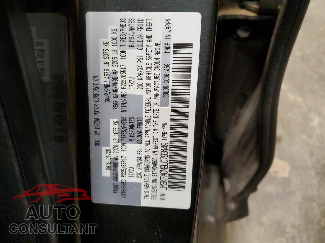 MAZDA CX-5 2020 - JM3KFACM9L0793449