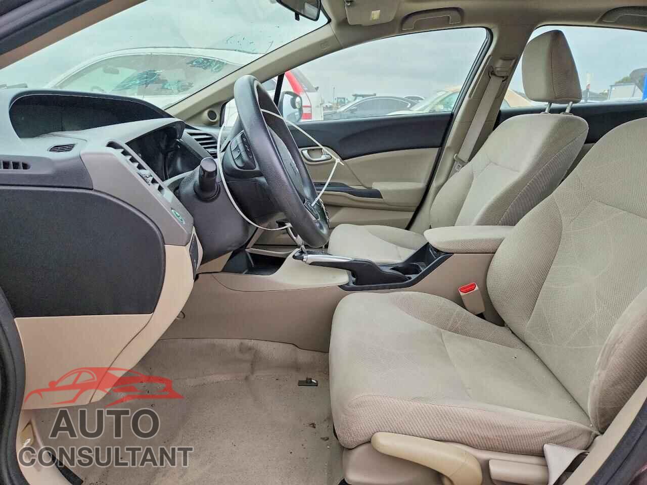 HONDA CIVIC 2012 - 2HGFB2F83CH532969