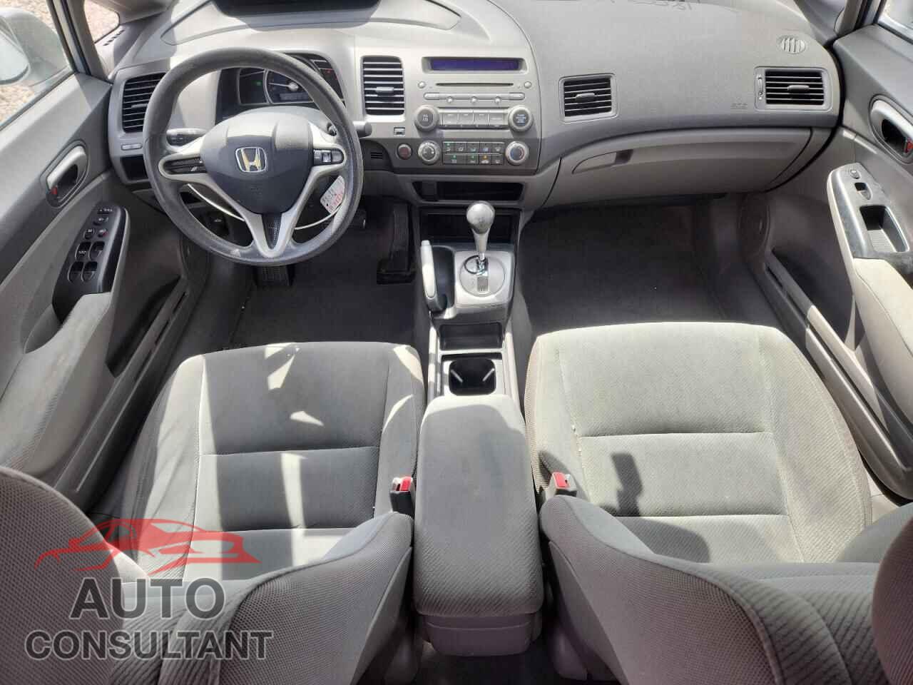 HONDA CIVIC 2011 - 2HGFA1F57BH302742