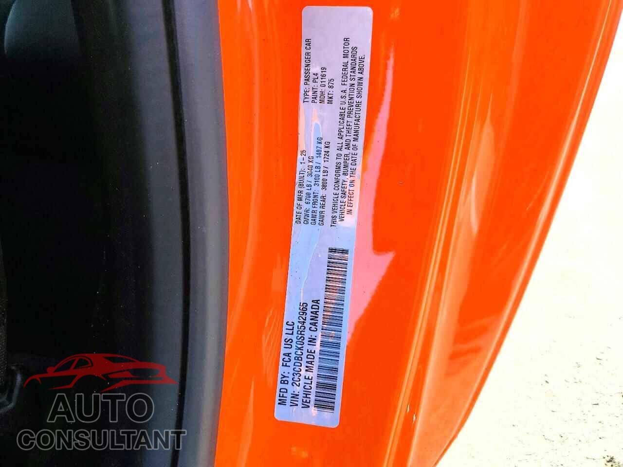 DODGE CHARGER 2025 - 2C3CDBCK0SR542965