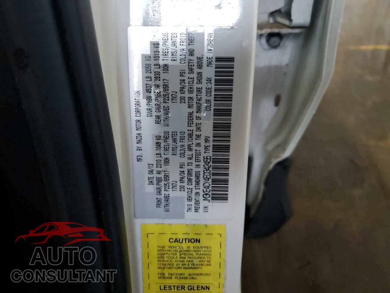 MAZDA CX-5 2014 - JM3KE4CY4E0342455