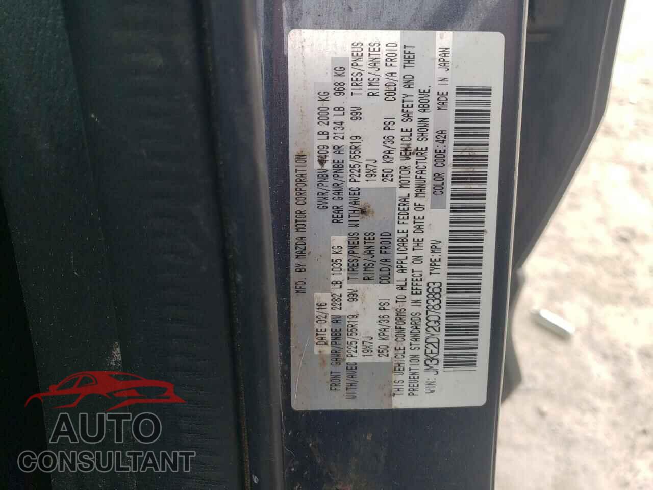 MAZDA CX-5 2016 - JM3KE2DY2G0783863