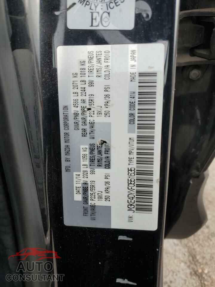 MAZDA CX-5 2015 - JM3KE4DYXF0551635