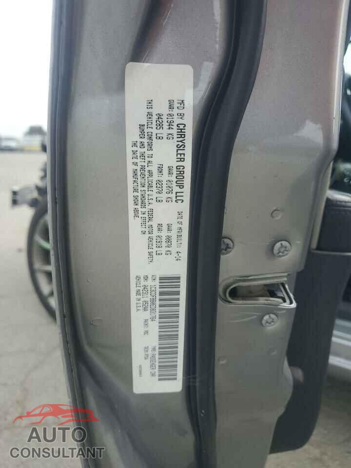 DODGE DART 2014 - 1C3CDFBB0ED831764