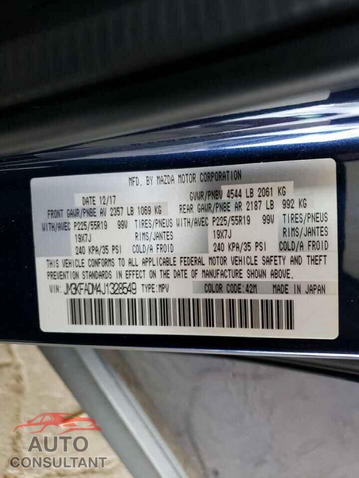 MAZDA CX-5 2018 - JM3KFADM4J1328549