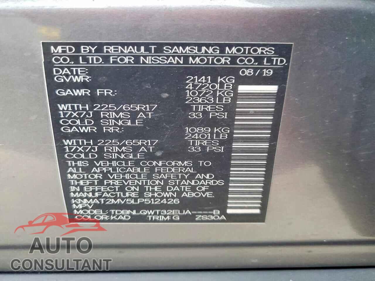 NISSAN All Models 2020 - KNMAT2MV5LP512426