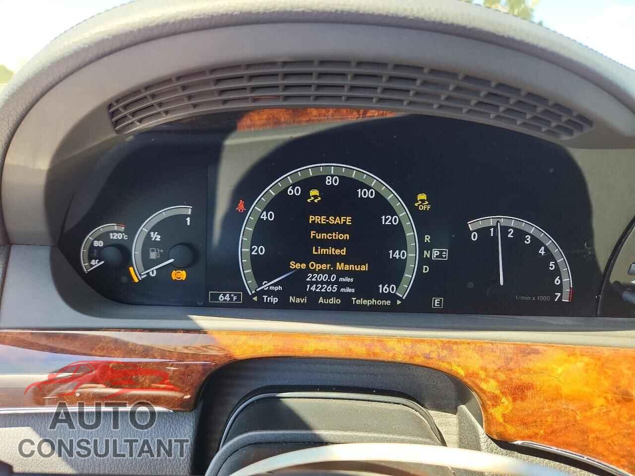 MERCEDES-BENZ S-CLASS 2013 - WDDNG7DB7DA500247