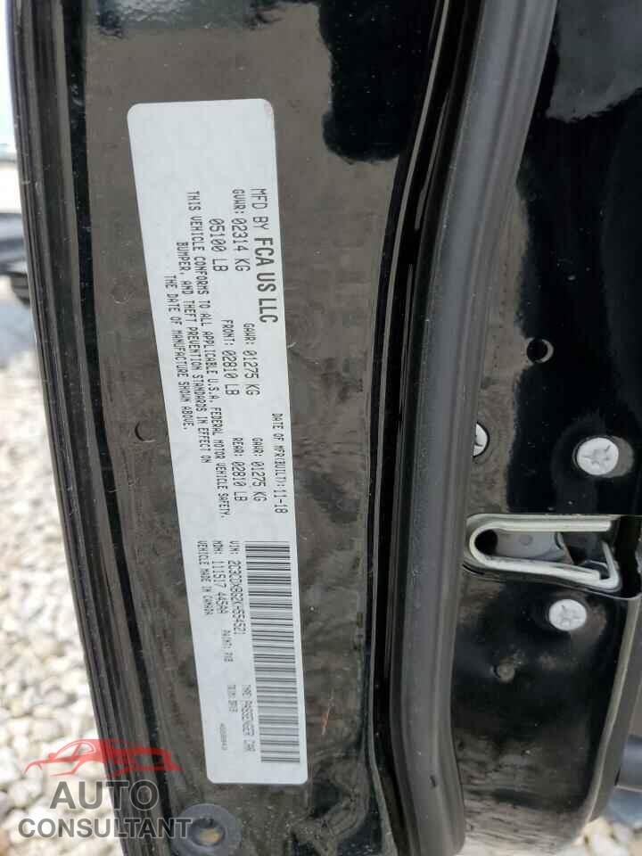 DODGE CHARGER 2019 - 2C3CDXBG2KH554521