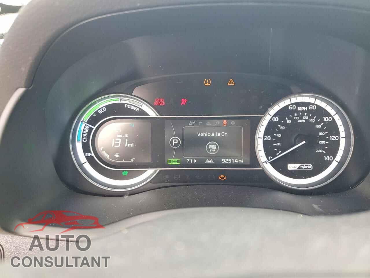 KIA NIRO 2017 - KNDCE3LC4H5051876