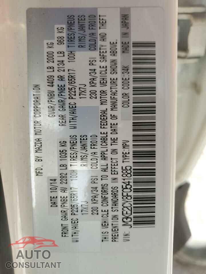 MAZDA CX-5 2015 - JM3KE2CY8F0541885