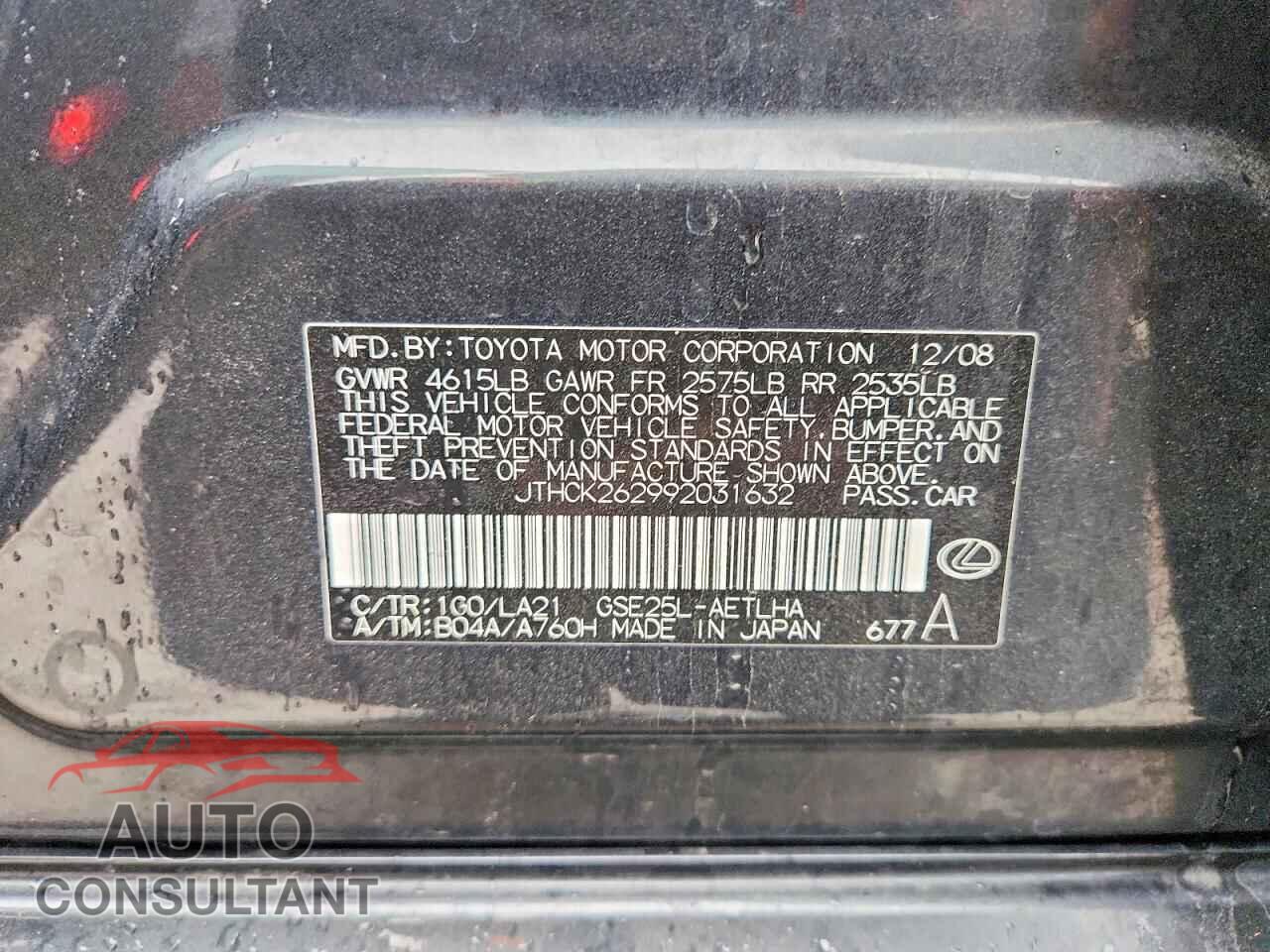 LEXUS IS 2009 - JTHCK262992031632