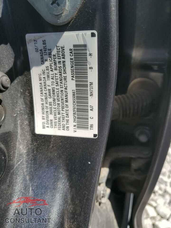 HONDA CIVIC 2012 - 2HGFB2F61CH550661