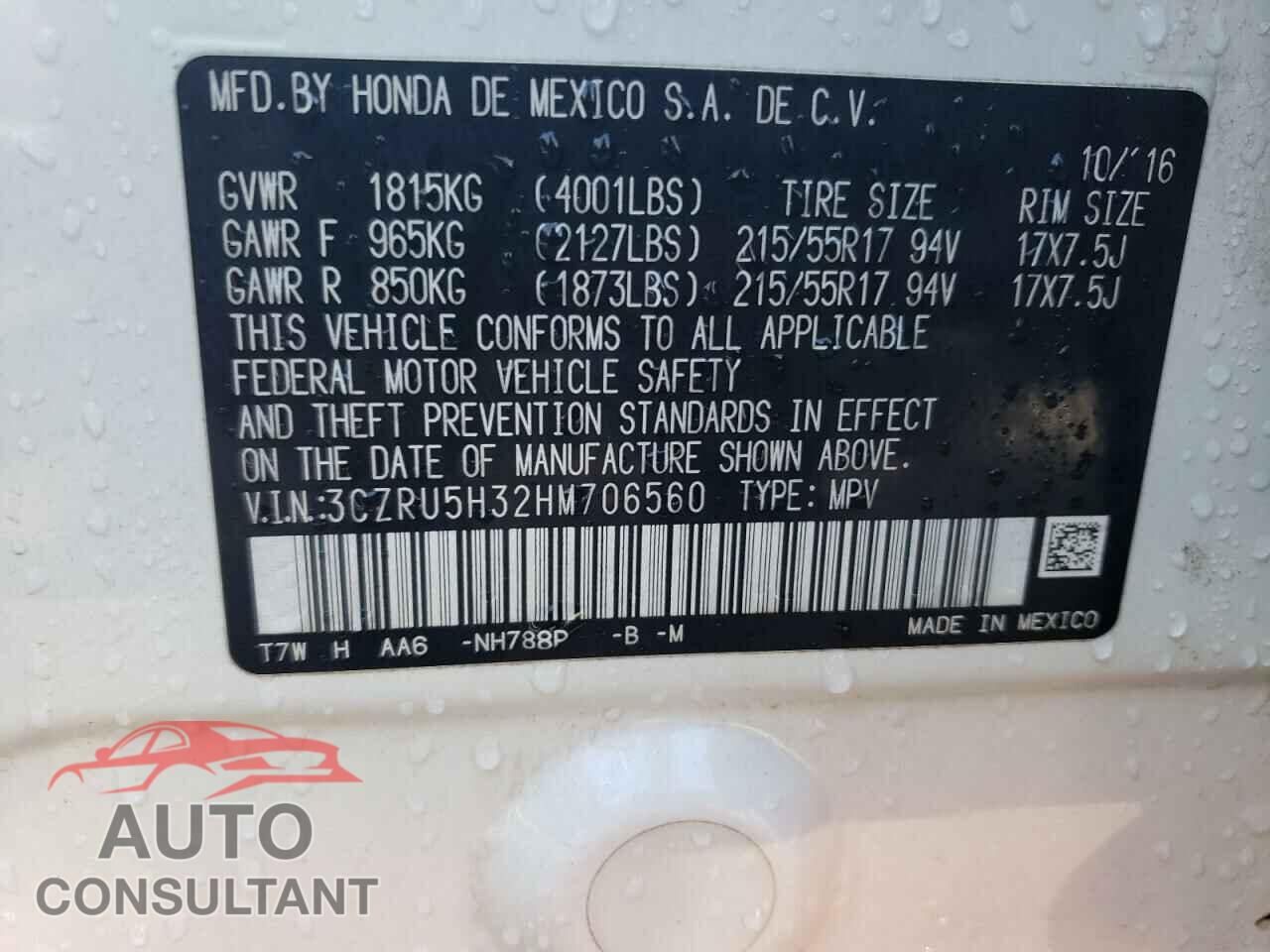 HONDA HR-V 2017 - 3CZRU5H32HM706560