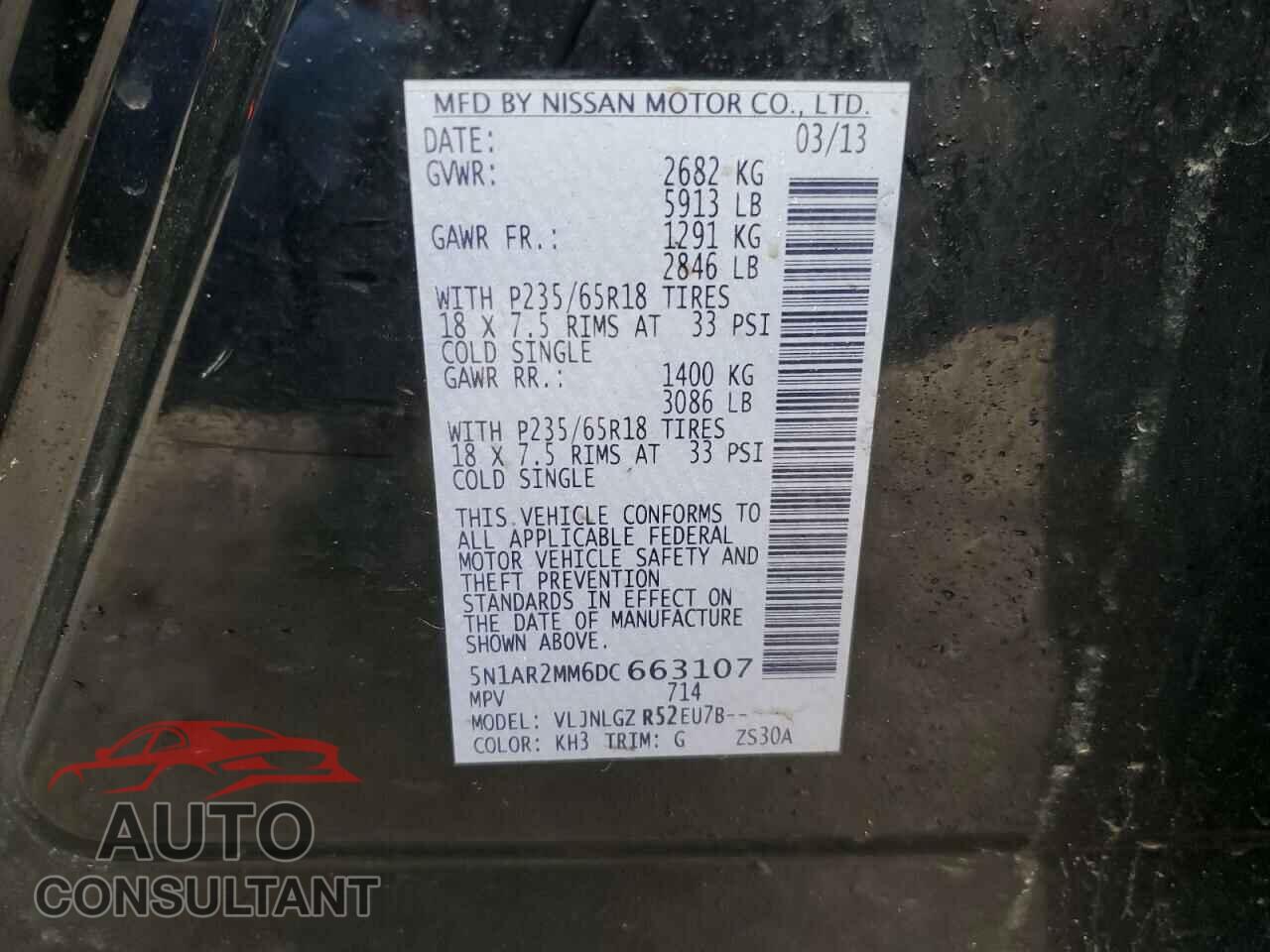 NISSAN PATHFINDER 2013 - 5N1AR2MM6DC663107