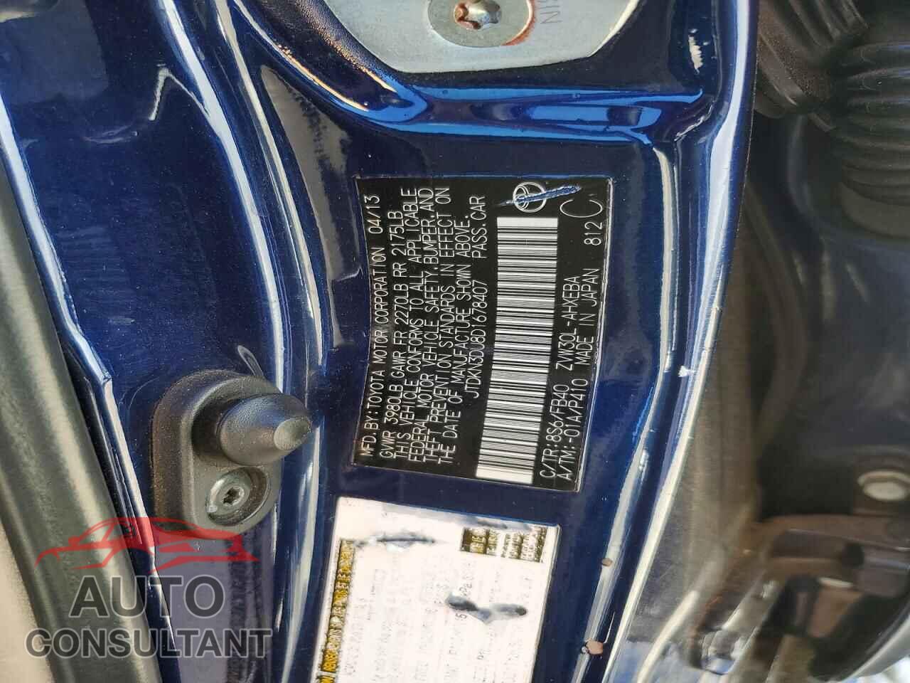 TOYOTA PRIUS 2013 - JTDKN3DU8D1678407