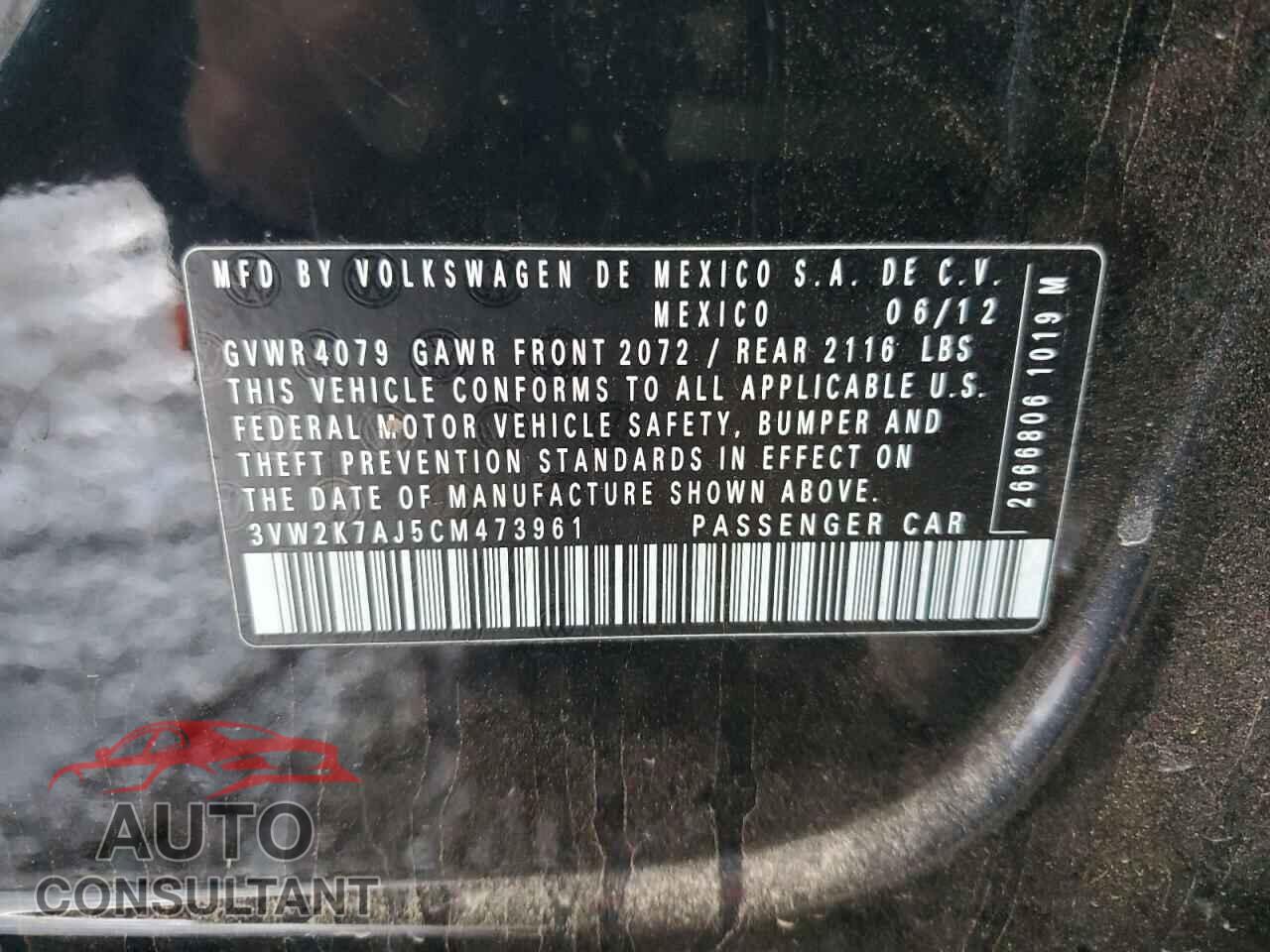 VOLKSWAGEN JETTA 2012 - 3VW2K7AJ5CM473961