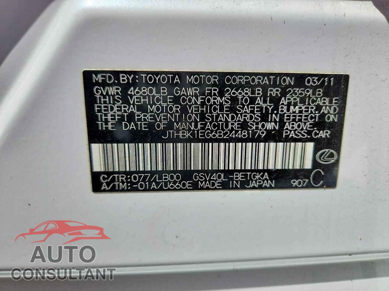 LEXUS ES350 2011 - JTHBK1EG6B2448179