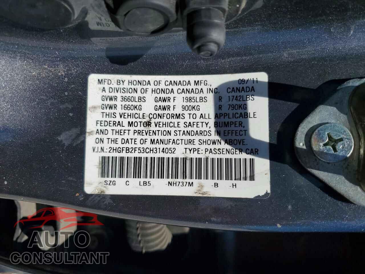 HONDA CIVIC 2012 - 2HGFB2F53CH314052
