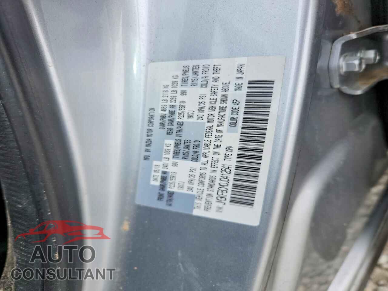 MAZDA CX-5 2018 - JM3KFBCM0J0412641
