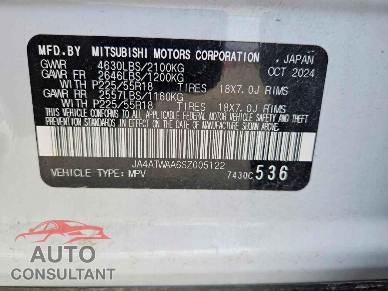 MITSUBISHI ECLIPSE 2025 - JA4ATWAA6SZ005122