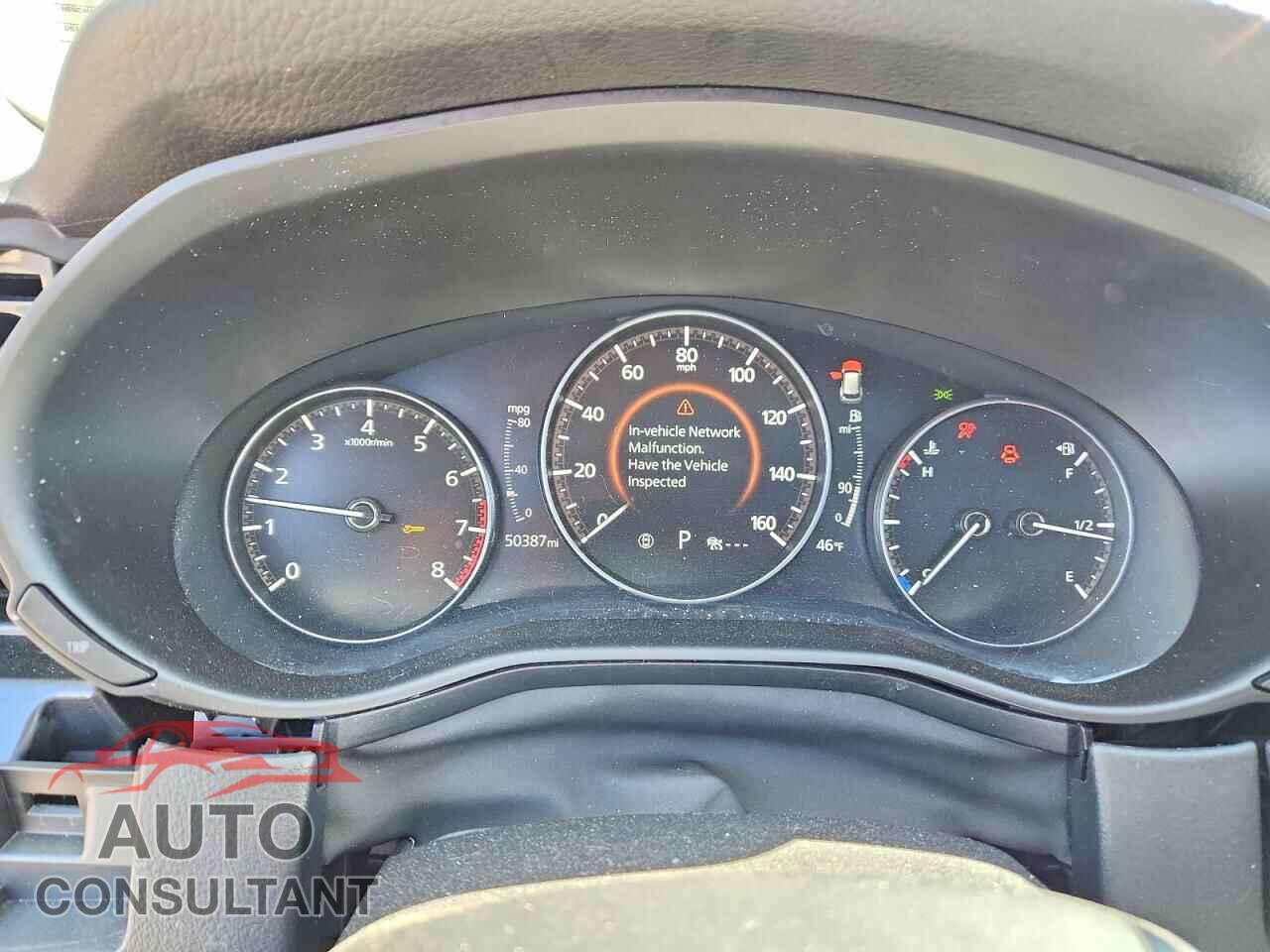 MAZDA CX-50 2024 - 7MMVABDM7RN238097