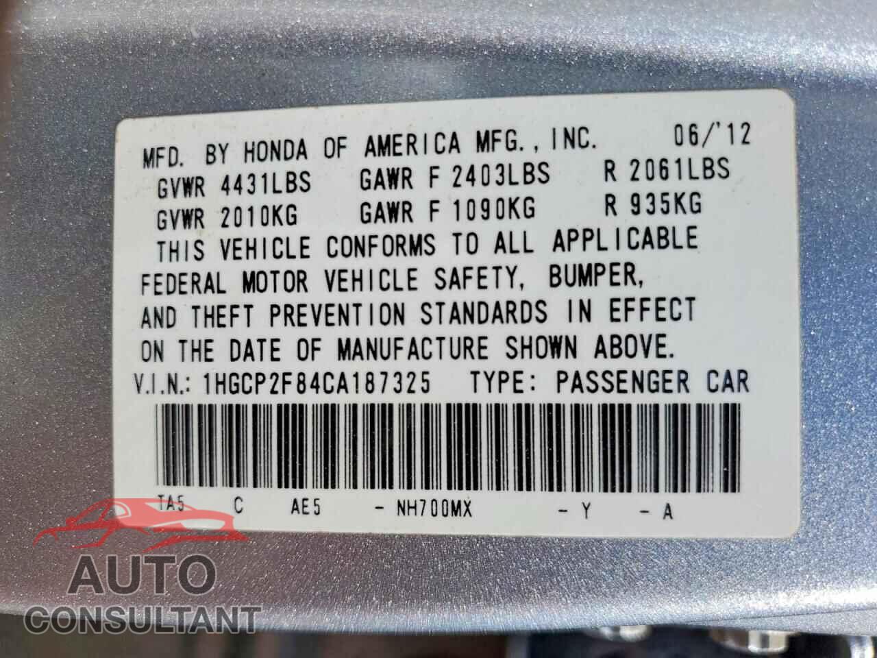 HONDA ACCORD 2012 - 1HGCP2F84CA187325