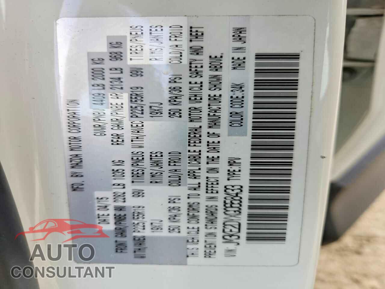 MAZDA CX-5 2016 - JM3KE2DYXG0658433