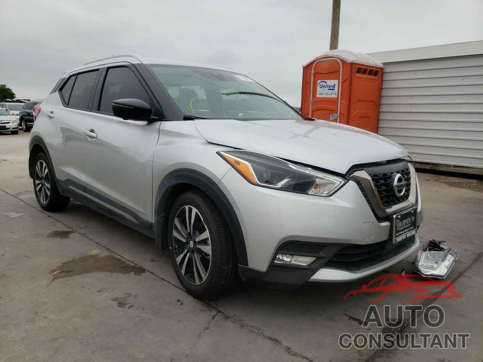 NISSAN KICKS 2020 - 3N1CP5DV3LL532980