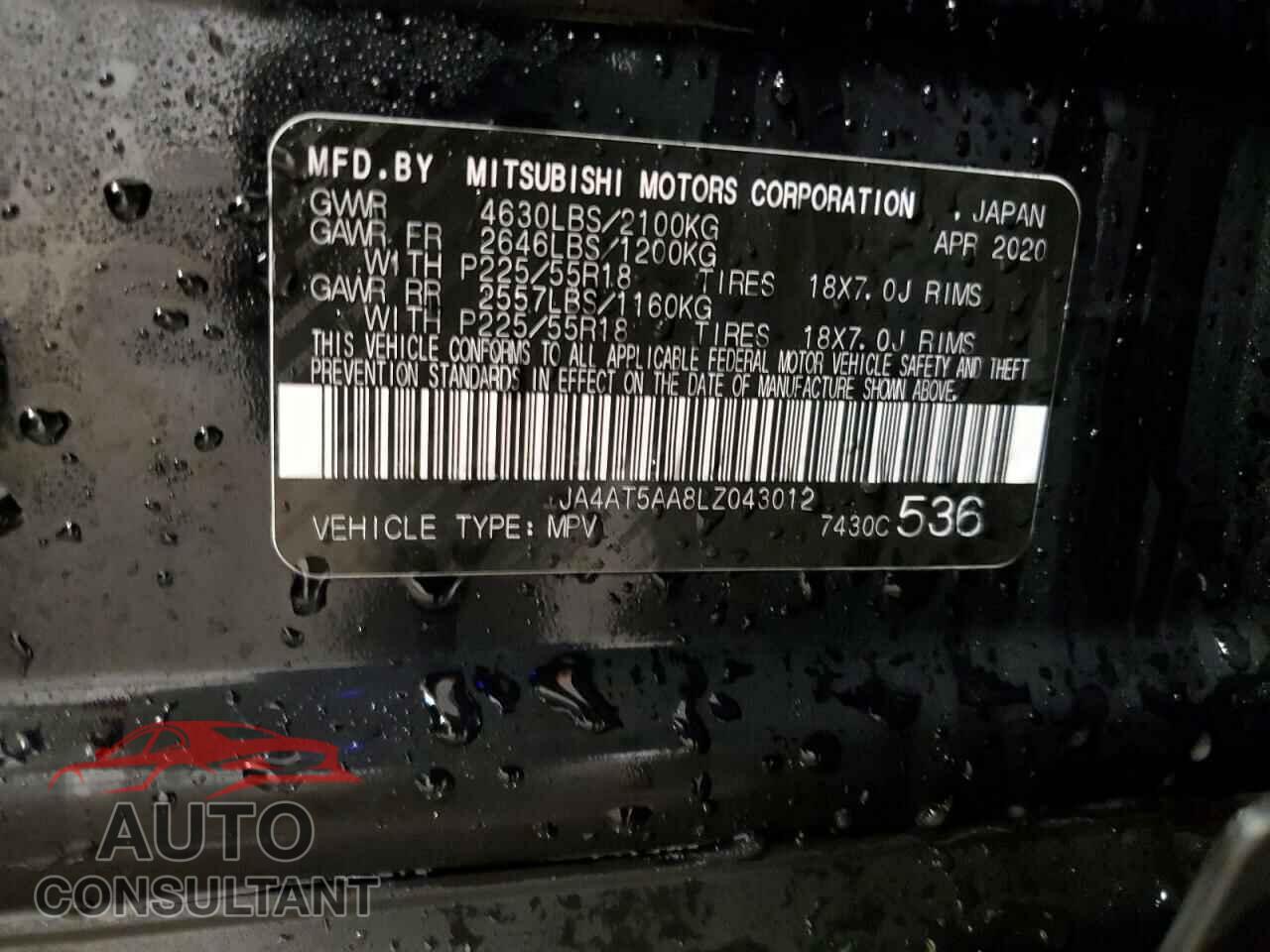 MITSUBISHI ECLIPSE 2020 - JA4AT5AA8LZ043012