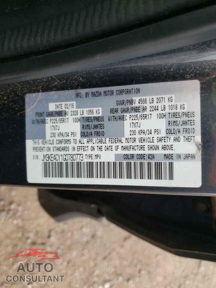 MAZDA CX-5 2016 - JM3KE4CY1G0780773