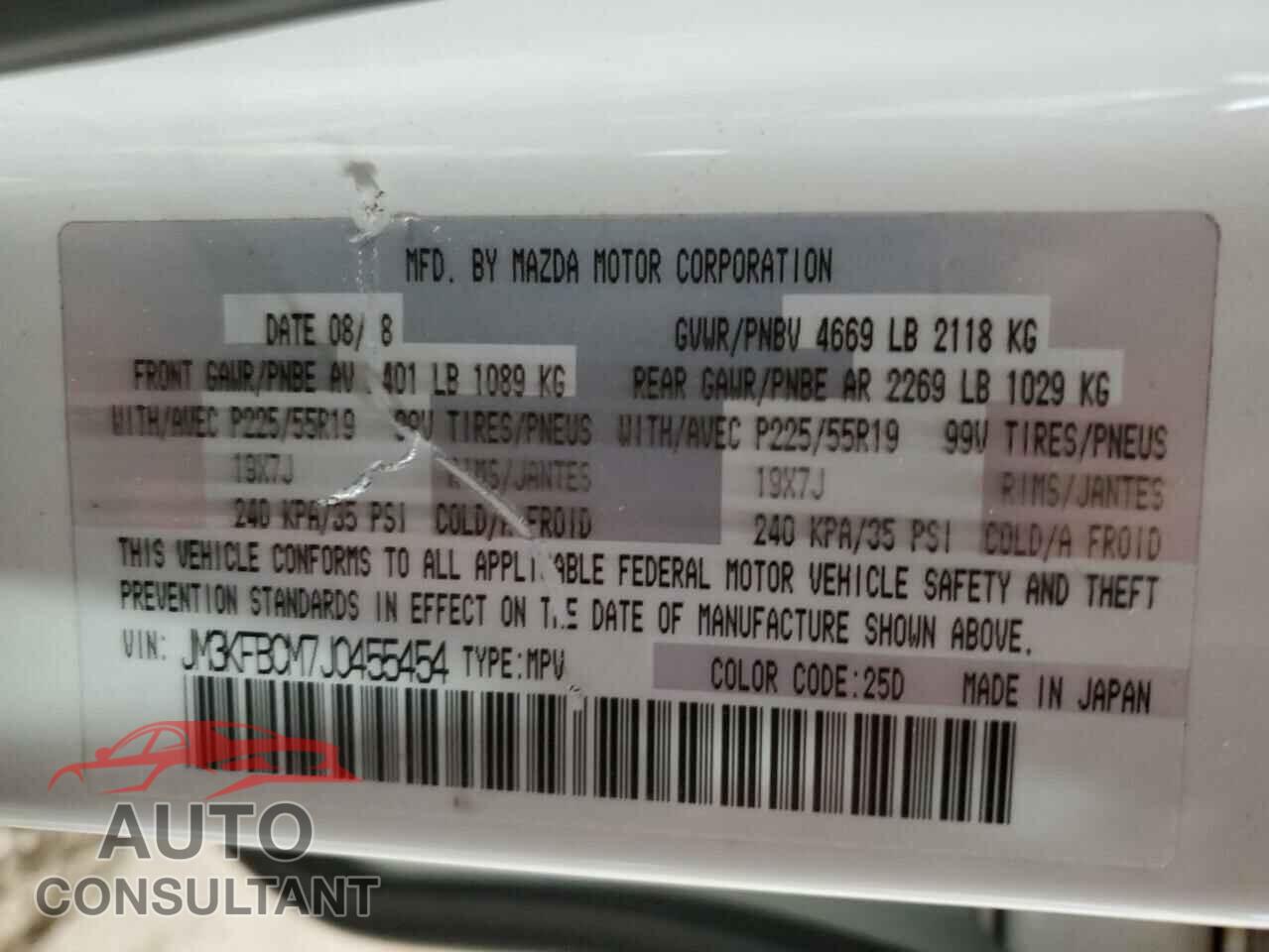 MAZDA CX-5 2018 - JM3KFBCM7J0455454