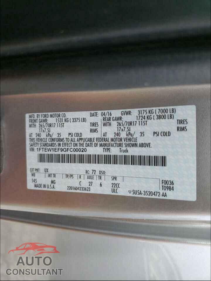 FORD F150 2016 - 1FTEW1EF9GFC00020
