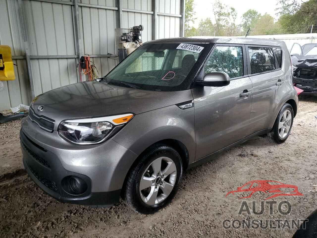 KIA SOUL 2017 - KNDJN2A27H7430449