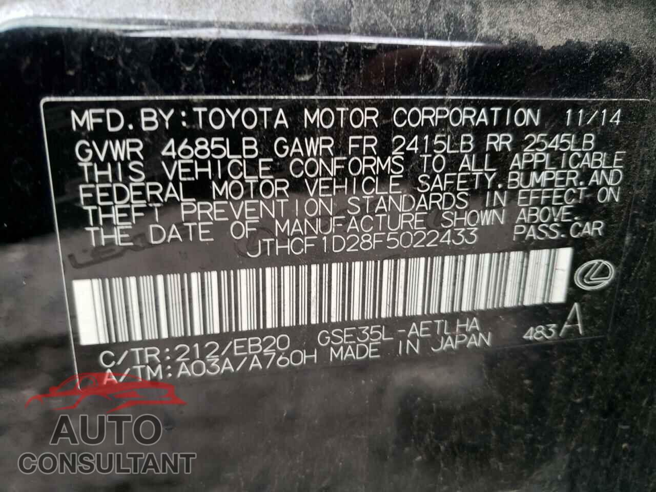 LEXUS IS 2015 - JTHCF1D28F5022433