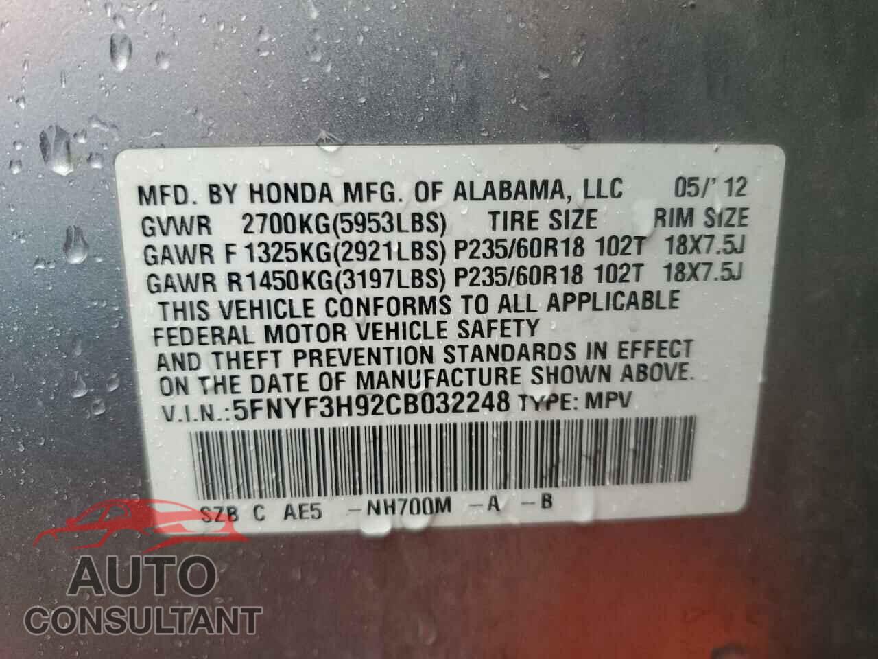 HONDA PILOT 2012 - 5FNYF3H92CB032248