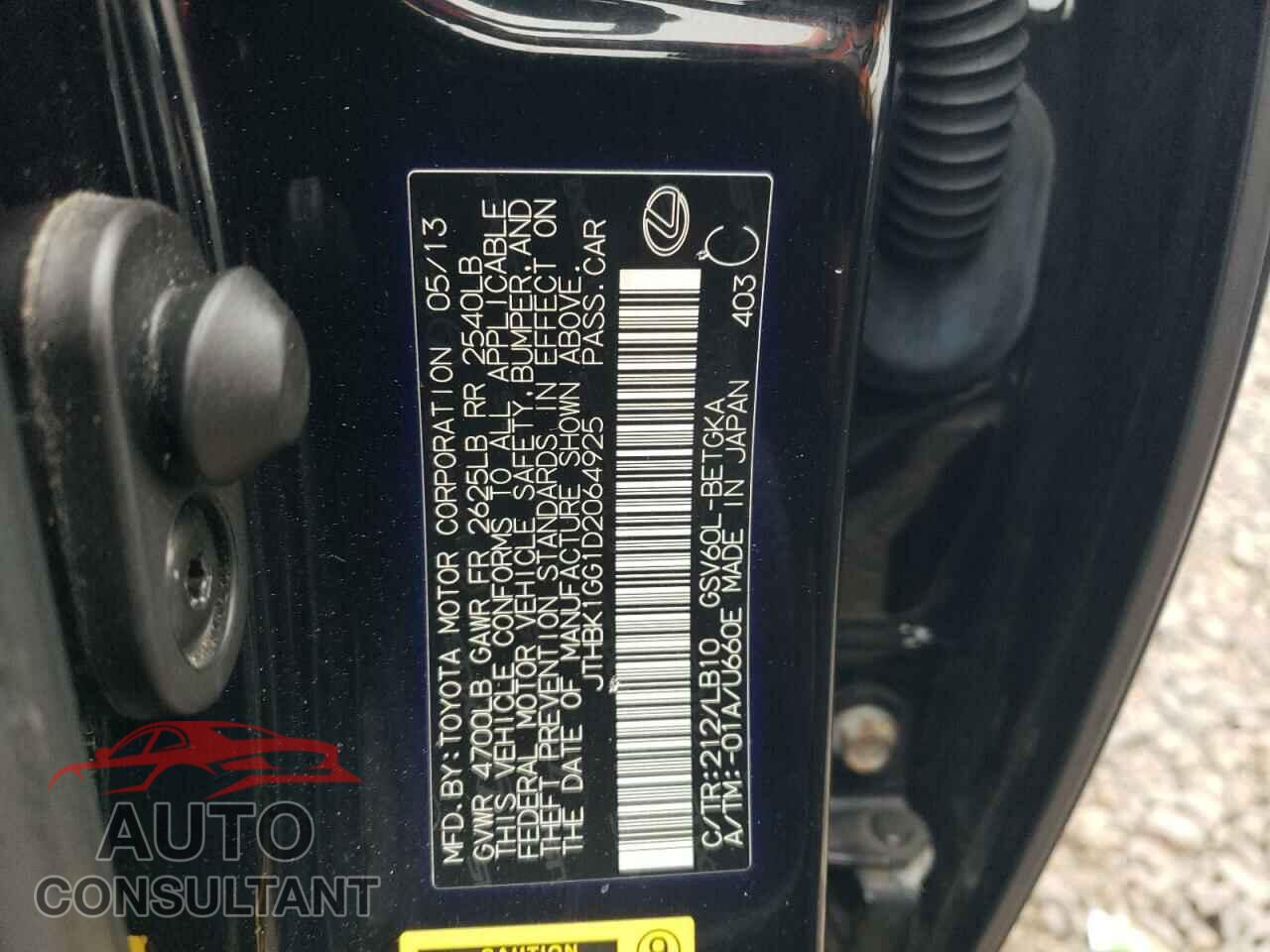 LEXUS ES350 2013 - JTHBK1GG1D2064925