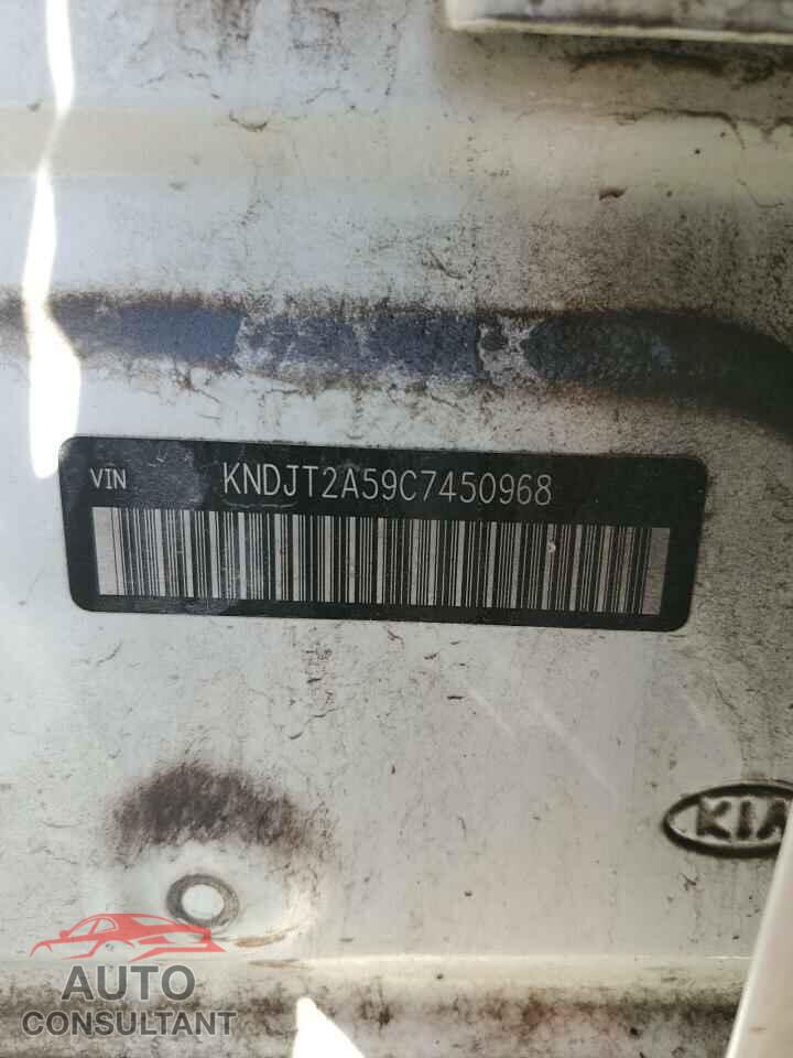 KIA SOUL 2012 - KNDJT2A59C7450968