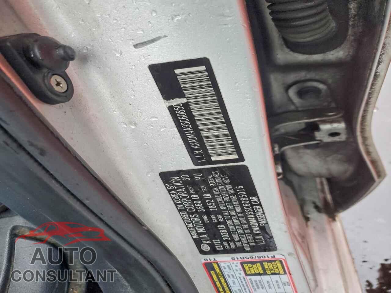 KIA RIO 2012 - KNADM4A33C6085016