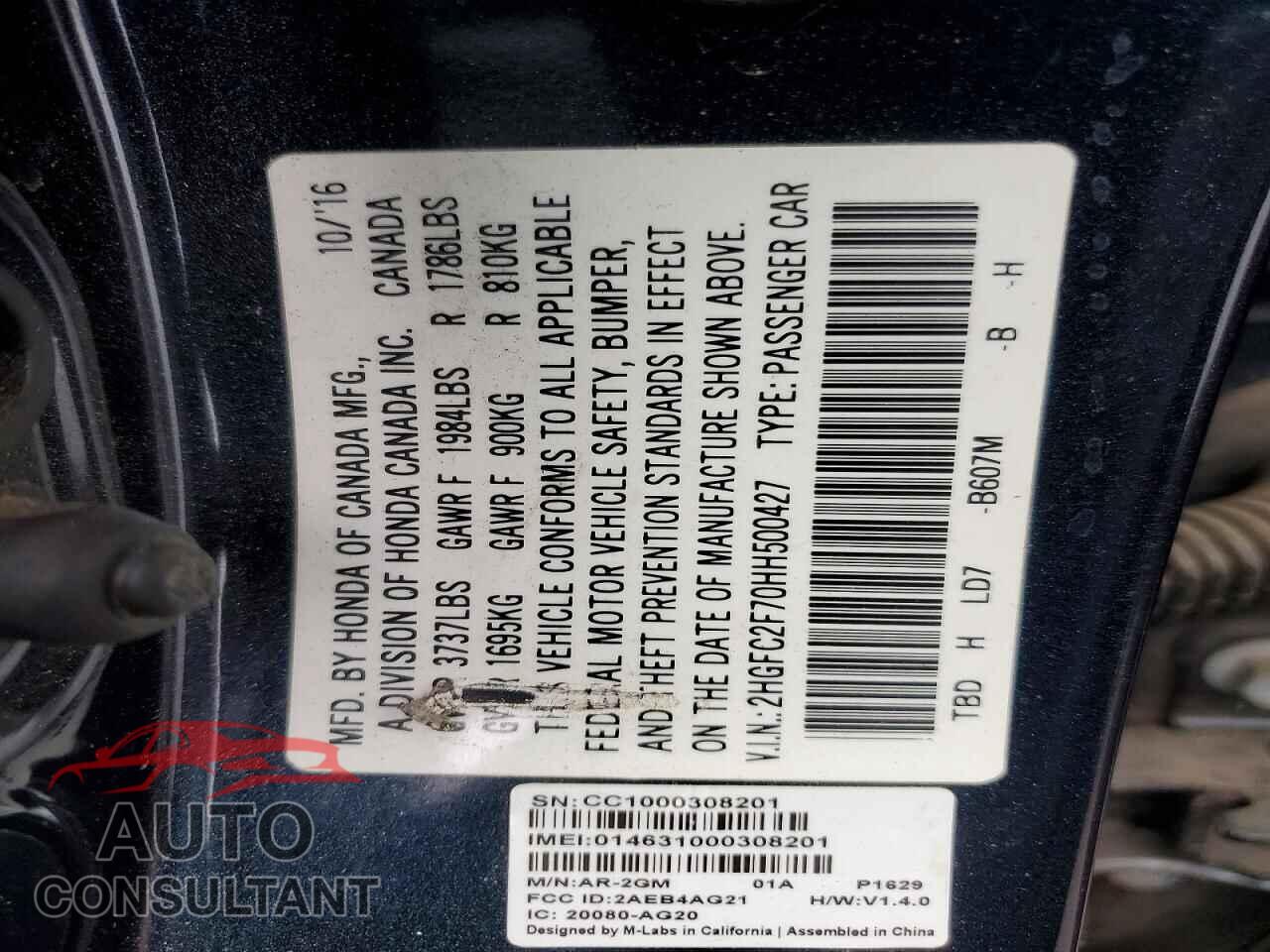 HONDA CIVIC 2017 - 2HGFC2F70HH500427
