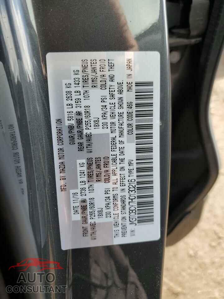MAZDA CX-9 2017 - JM3TCBCY7H0130216