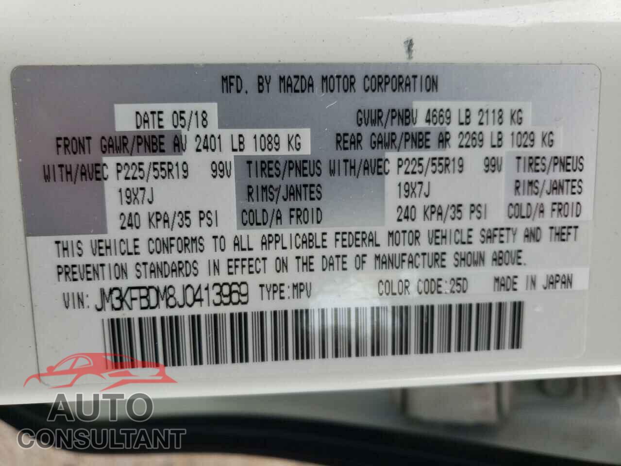 MAZDA CX-5 2018 - JM3KFBDM8J0413969
