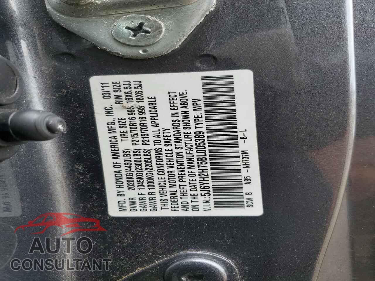 HONDA ELEMENT 2011 - 5J6YH2H75BL005389