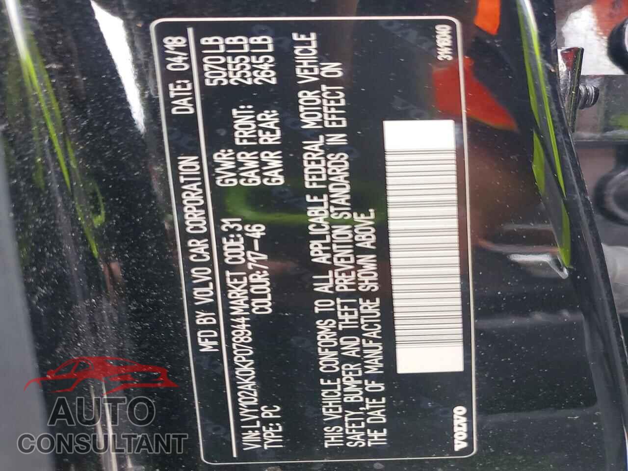 VOLVO S90 2019 - LVY102AK0KP078944
