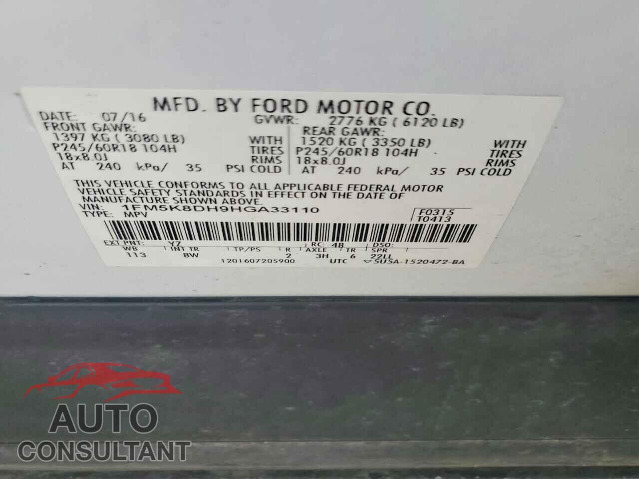 FORD EXPLORER 2017 - 1FM5K8DH9HGA33110