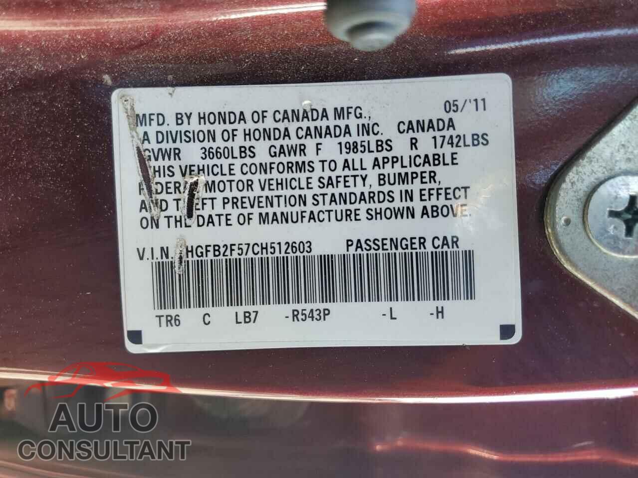 HONDA CIVIC 2012 - 2HGFB2F57CH512603