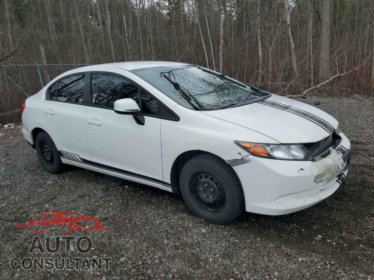 HONDA CIVIC 2012 - 2HGFB2F42CH106932